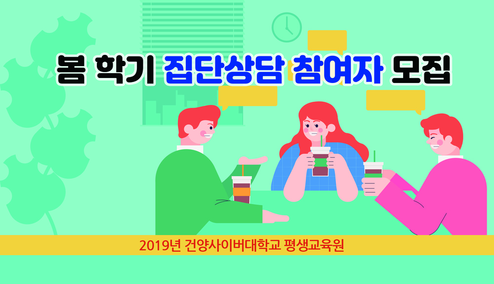 과정 이미지