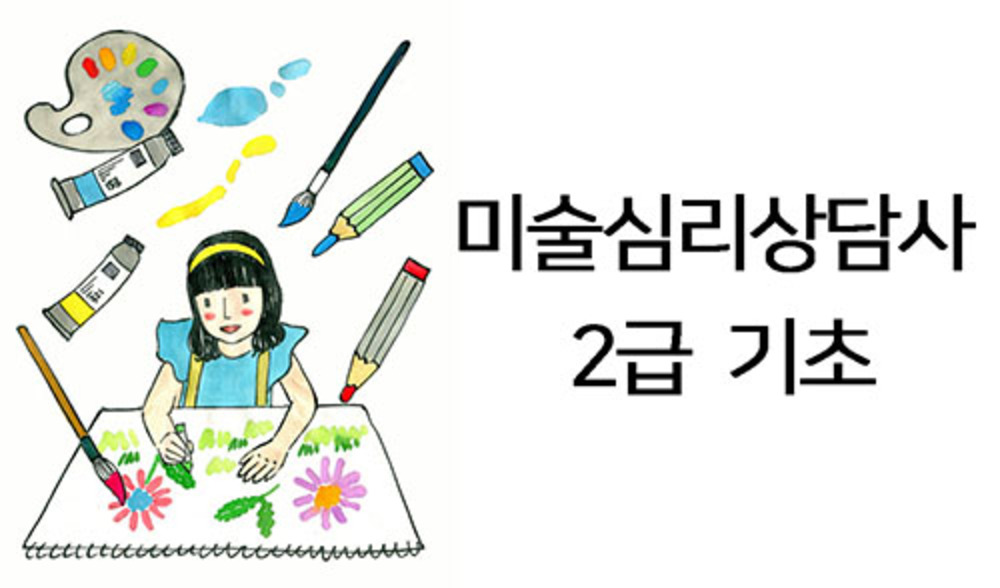 과정 이미지