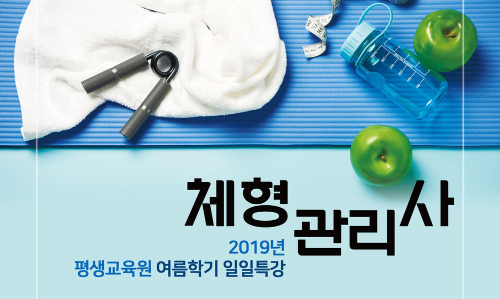 과정 이미지