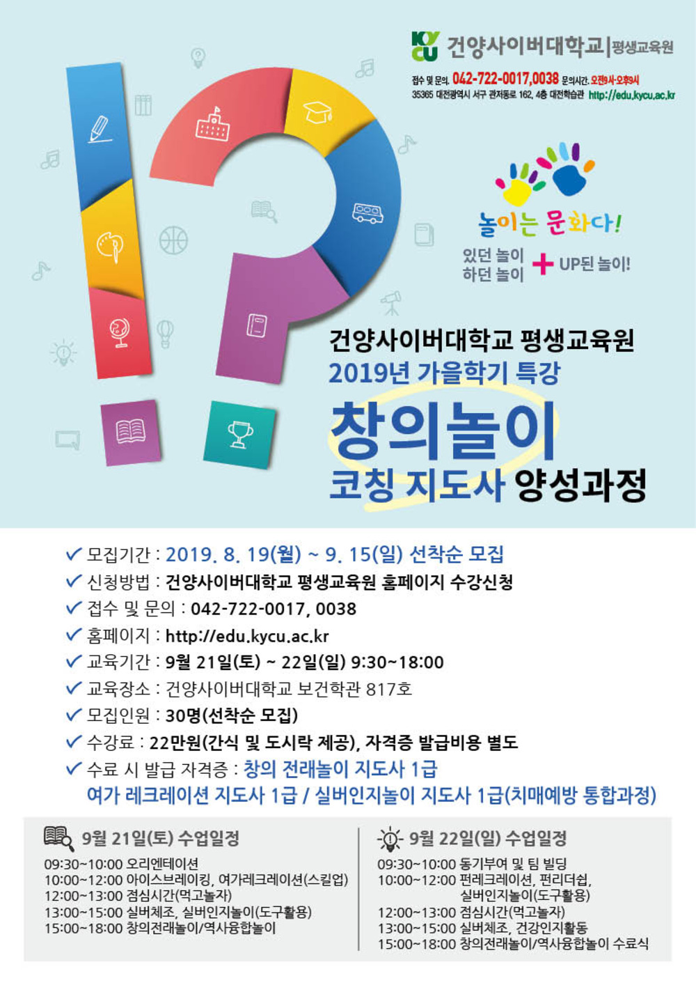 과정 이미지