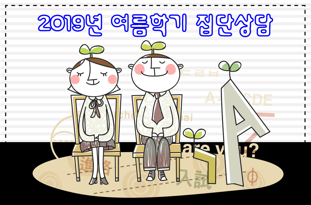 과정 이미지