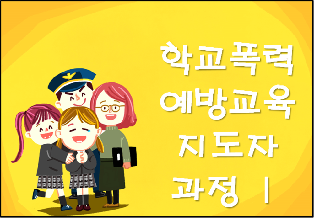과정 이미지