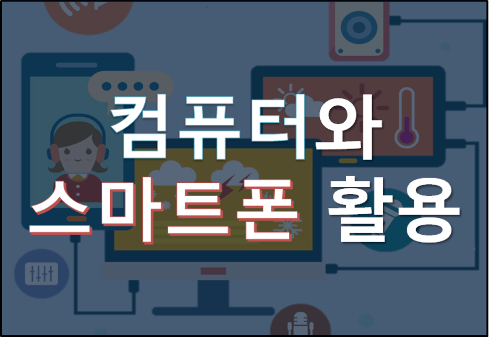 과정 이미지