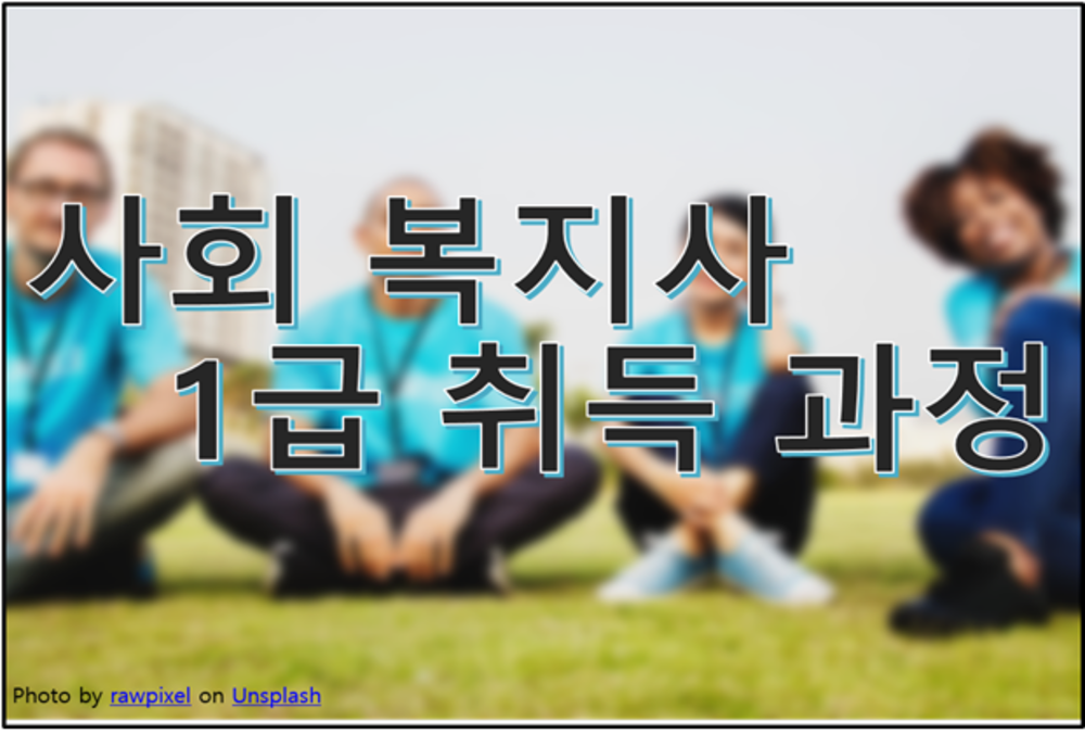 과정 이미지