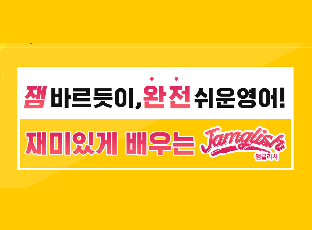 과정 이미지