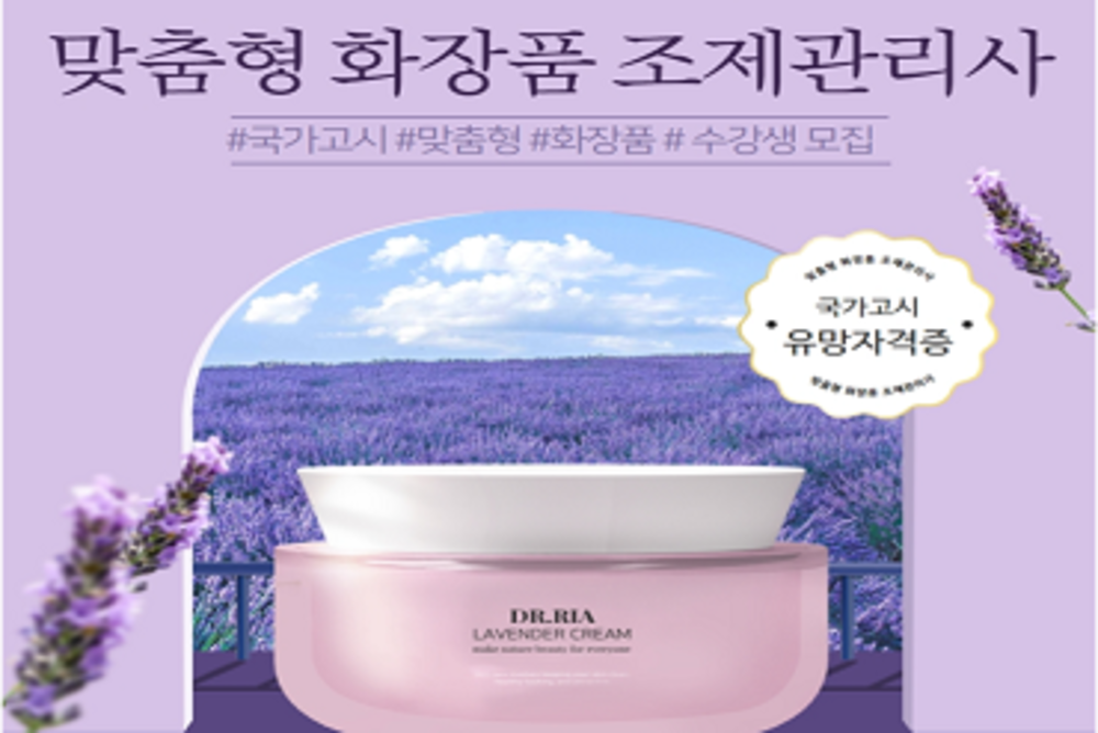 과정 이미지
