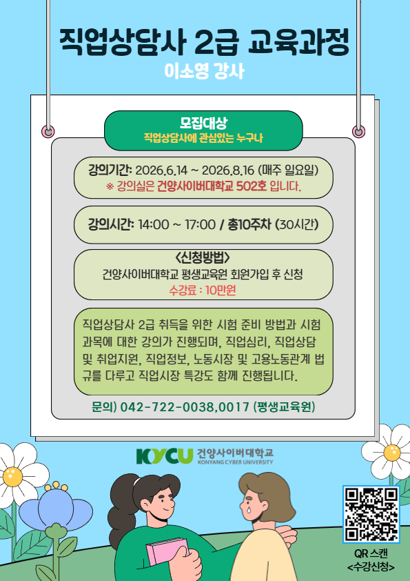 KakaoTalk_20260514_161122845_03.jpg