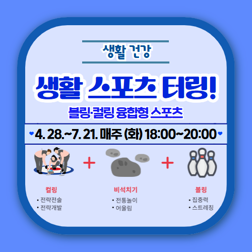 터링 썸네일.png