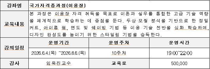 캡처3.JPG