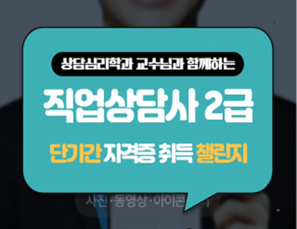 과정 이미지