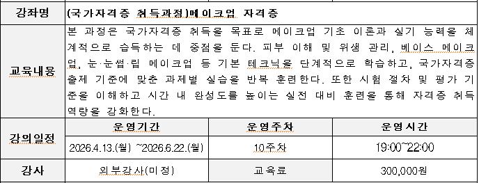 캡처.JPG