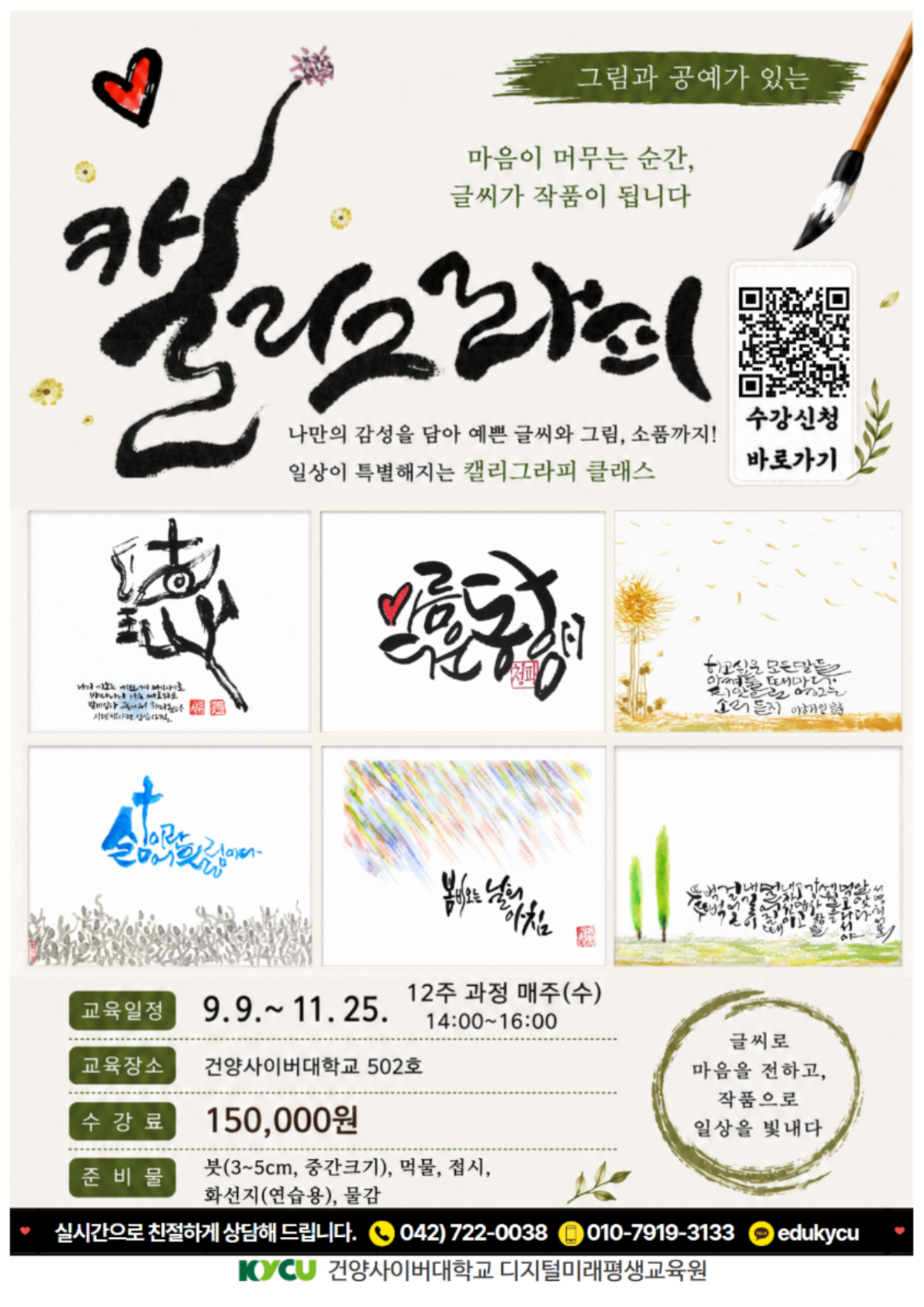 A4 사이즈 (1).png