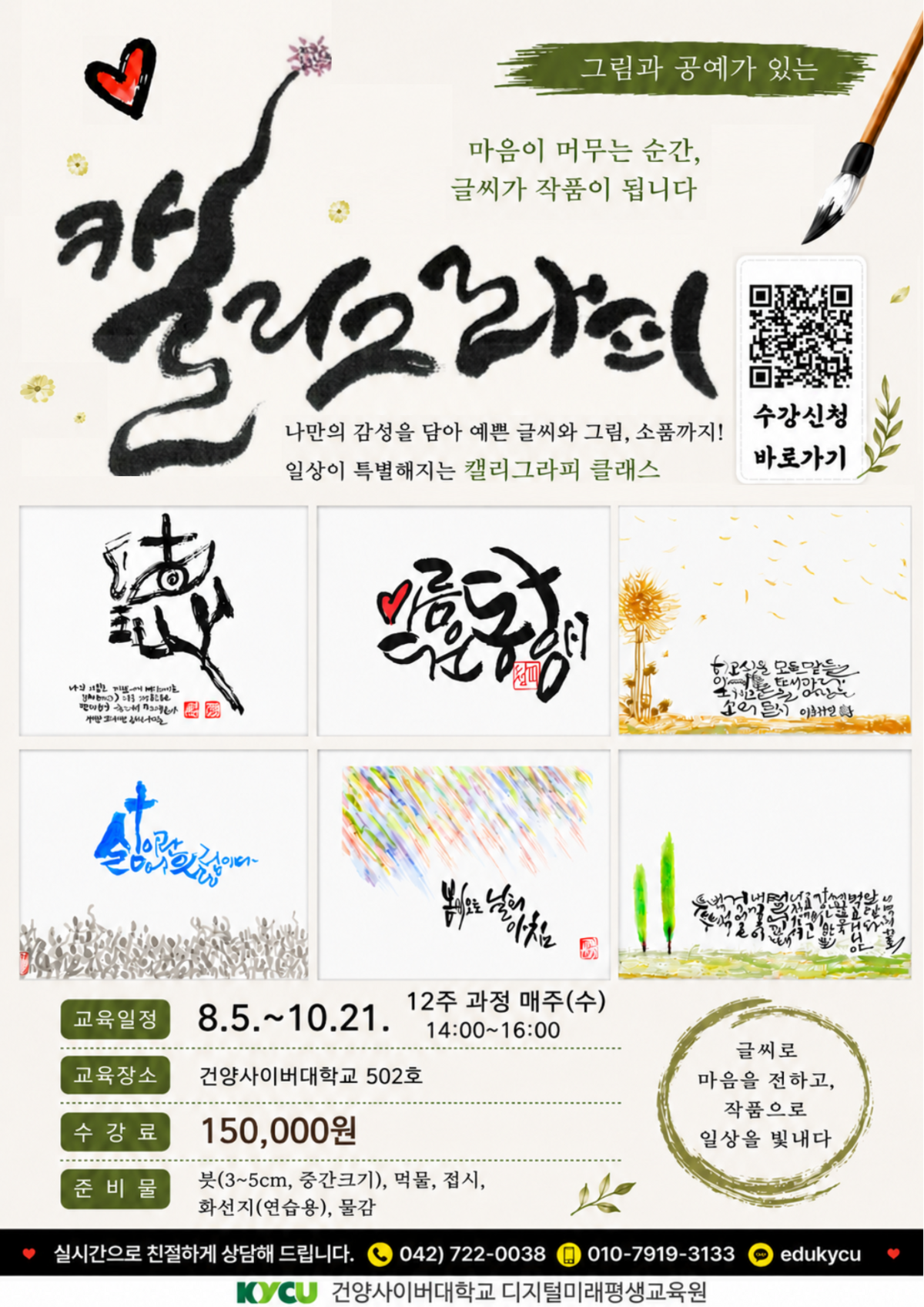 A4 사이즈.png